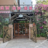 Отель Shijiufang Hotel, фото 14