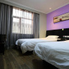 Отель Yiyuan Business Hotel, фото 5