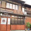 Отель KYOMACHIYA NO YADO 794inn KIYOMIZUGOJO в Киото