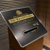 Отель APAHOTEL Namba Minami Daikokucho Ekimae, фото 38