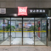 Отель Ibis Anyang Jiefang Ave, фото 1