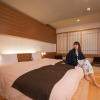 Отель Sounkyo Choyotei, фото 7