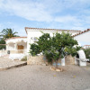 Отель Casa Palmeras IV, фото 28