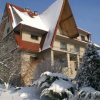 Отель Dom Nad Jeziorem „Hubka”, фото 29