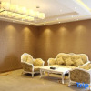 Отель Long Hao Grand Hotel, фото 8