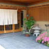 Отель Kappo Ryokan Satsuki, фото 4