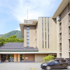 Отель Tokyu Vacations Hakone Gora -4 Nights, Kanagawa Prefecture, Japan, фото 11