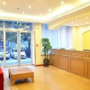 Отель Home Inn, фото 5