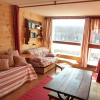 Отель Appartement Les Arcs 1800, 2 pièces, 5 personnes - FR-1-411-31, фото 3