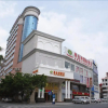 Отель Vienna Hotels - Liao Bu Town Dongguan, фото 1