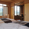 Отель Saginoyusou, фото 4