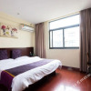 Отель Yuting Express Hotel, фото 19
