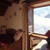 Отель Auberge Aux 3 Frenes, фото 5