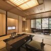 Отель Kappa no Yado Ryokan Sanjiro, фото 39