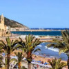 Отель Hola! - Sitges by the beach, фото 13