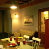 Отель Il Sasso sul Cipresso, фото 11