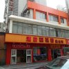 Отель Daohuaxiang Holiday Harbor Hotel - Hangzhou в Ханчжоу