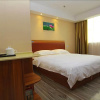 Отель Heyun Holiday Hotel, фото 5