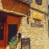 Отель VIA NATURA hotel rural gastronomico, фото 23