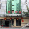 Отель Yayuan Hotel, фото 14
