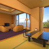 Отель KKR Numazu Hamayu, фото 21
