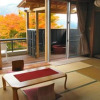 Отель Kiritani Hakoneso Inn, фото 3