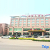Отель Yiyuan Hotel, фото 4