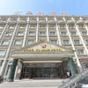 Отель Hongyuming Hotel, фото 4