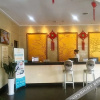 Отель Xifei Hotel Lin'an, фото 15