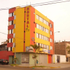 Отель Hostal Las Palmeras, фото 1
