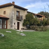 Отель Casa Rural La Torre Andrin 1., фото 1