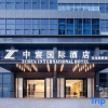 Отель Shenzhen Zhongchen International Hotel, фото 1