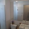 Отель Apartamento 2 Dorm. Chác. Santo Antônio, фото 10