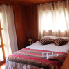 Отель Ecolodge Las Cabañas en Urubamba, фото 7