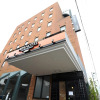 Отель APA Hotel Hachioji Eki Nishi, фото 35