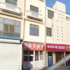 Отель Oyo Huashi Hotel, фото 1