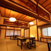 Отель Ryokan Tanakaya, фото 30