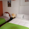 Отель INTI PAQARINA Guest House, фото 2