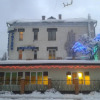 Отель Kolos Hotel Obolon, фото 1