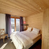 Отель Chalet Les Gets, 6 pièces, 10 personnes - FR-1-454-90, фото 15