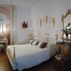 Отель Imperio Romano Guest House, фото 3
