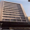 Отель Lincoln suites в Каракасе