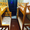 Отель Yi Jia Ren Hostel, фото 7