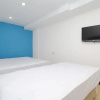 Отель Sky Inn Japaris 1 Medan, фото 2