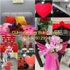 Отель C U Homestay Bukit Indah, фото 13