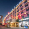 Отель Longyi Hotel (Yiwu Yisanli Aegean Shopping Park), фото 6