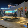 Отель Wuyi Mountain Youlan Homestay, фото 1