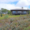 Отель Maunga roa eco lodge, фото 42