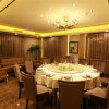 Отель Aulicare Collection Hotel Harbin, фото 13