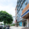 Отель Yeste Hotel (Ningming Bus Terminal), фото 1